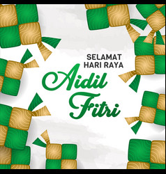 Square Banner Hari Raya Idul Fitri Design