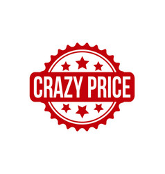 Crazy Price Rubber Stamp Seal