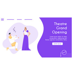 Banner Theatre Grand Opening