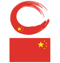 Flag Of China On White Background