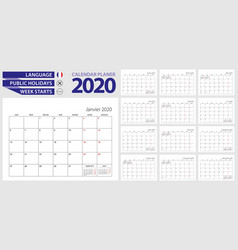 French Calendar Planner For 2020 Language