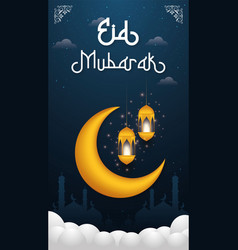 Eid Mubarak Instagram And Facebook Story Template