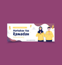 Welcome Ramadan Greeting Banner