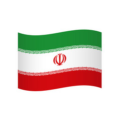 Wavy Flag Of Iran