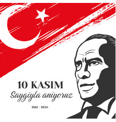 10 Kasim Saygiyla Aniyoruz Design