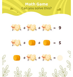 Math Game Template