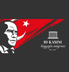 Flat 10 Kasim Saygiyla Aniyoruz Horizontal Banner