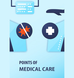 Medical Care Point Brochure