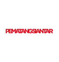 Pematang Siantar In The Indonesia Emblem