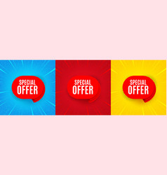 Special Offer Banner Discount Sticker Shape