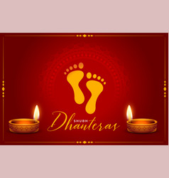 Traditional Shubh Dhanteras Background