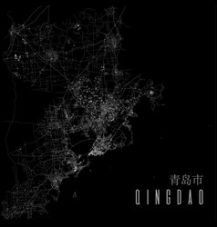 Qingdao City Province Map Poster China