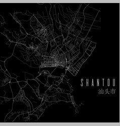 Shantou City Province Map Poster China