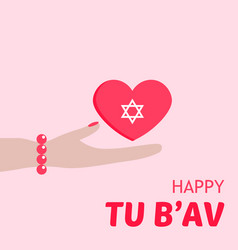 Happy Tu Bav Card