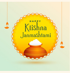 Krishna Janmashtami Festival Card With Makhan