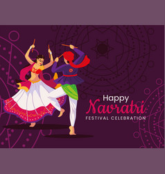 Happy Navratri Invitation Card