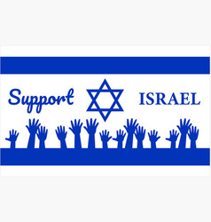 Israel Flag Icon Banner Peaceful Support