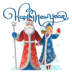 New Year Greeting Card With Father Frost And Snow