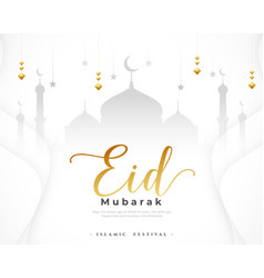 Holy Festival Eid Mubarak Celebration Background