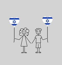 Israeli Children Love Israel Sketch Girl And Boy