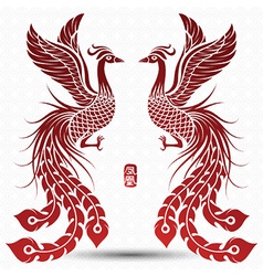 Chinese Phoenix