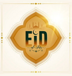 Classic Style Eid Mubarak Eve Holiday Background