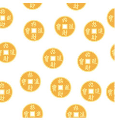 Chinese Seamless Pattern With Feng Shui