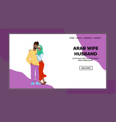 Arab Wife Husband