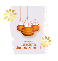 Krishna Janmashtami Festival Card With Hanging