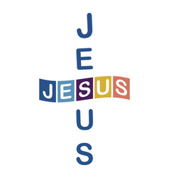 Jesus Word Christian Saying Phrase Retro Groovy