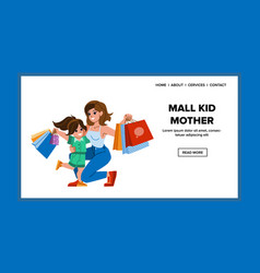 Mall Kid Mother