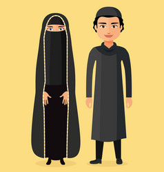 Traditional Arab Couple Flat