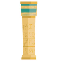 Egyptian Culture Column