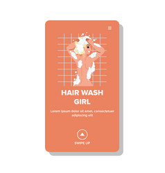 Hair Wash Girl