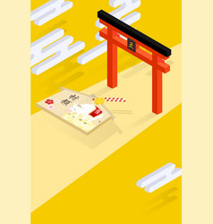 2021 New Years Card Torii And Votive Tablet