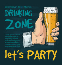 Drink Party Poster Placard Invitation