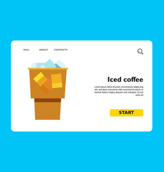 Iced Coffee In Plastic Cup Icon