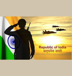 Silhouette Of Soldier With India Flag