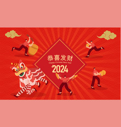 Chinese New Year 2024 Greeting Card Peoples