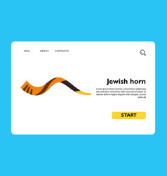 Jewish Horn Shofar Icon