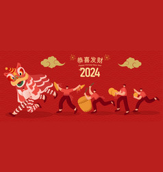 Chinese New Year 2024 Greeting Card Gruop Of