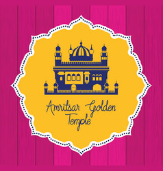 Indian Amritsar Golden Temple With Lace Frame