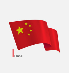 Flag Of China