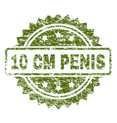 Grunge Textured 10 Cm Penis Stamp Seal