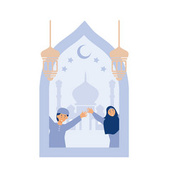 Ramadan Kareem Greeting Card Muslim Kids