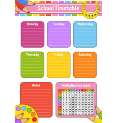 School timetable with multiplication table Vector Image