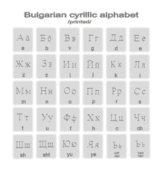 Icons With Printed Bulgarian Cyrillic Alphabet