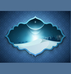 Islamic Holiday Background