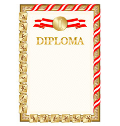 Vertical Diploma For First Place With Canada Flag