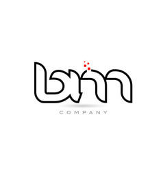 Bm Connected Alphabet Letter Logo Icon